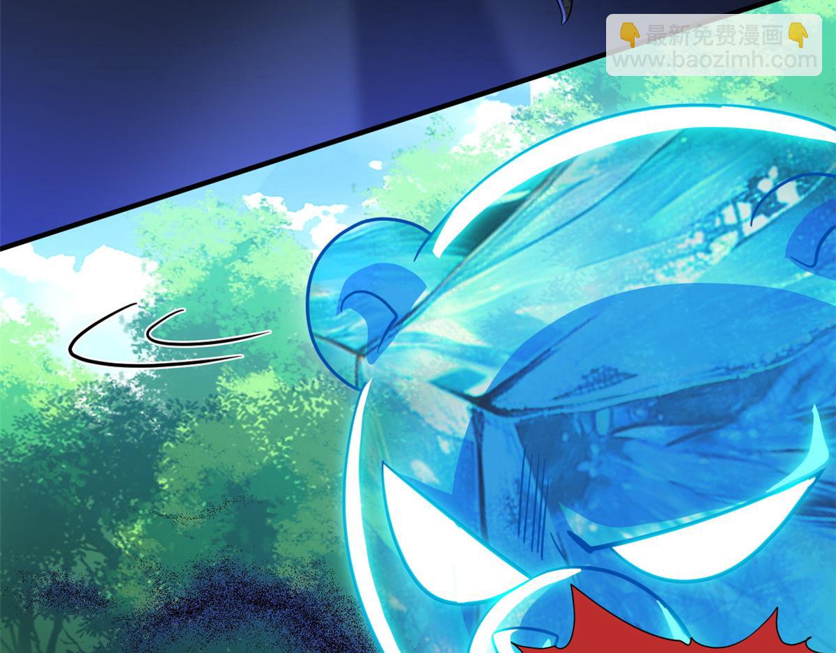 從精神病院走出的強者 - 337 冰熊舞沙，黑塵裂地(1/3) - 1