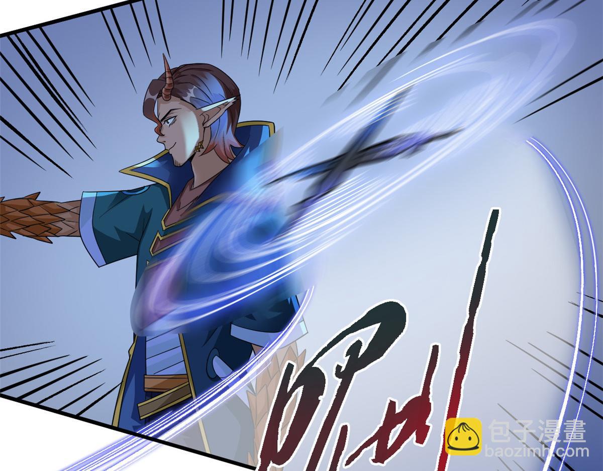 從精神病院走出的強者 - 337 冰熊舞沙，黑塵裂地(1/3) - 2