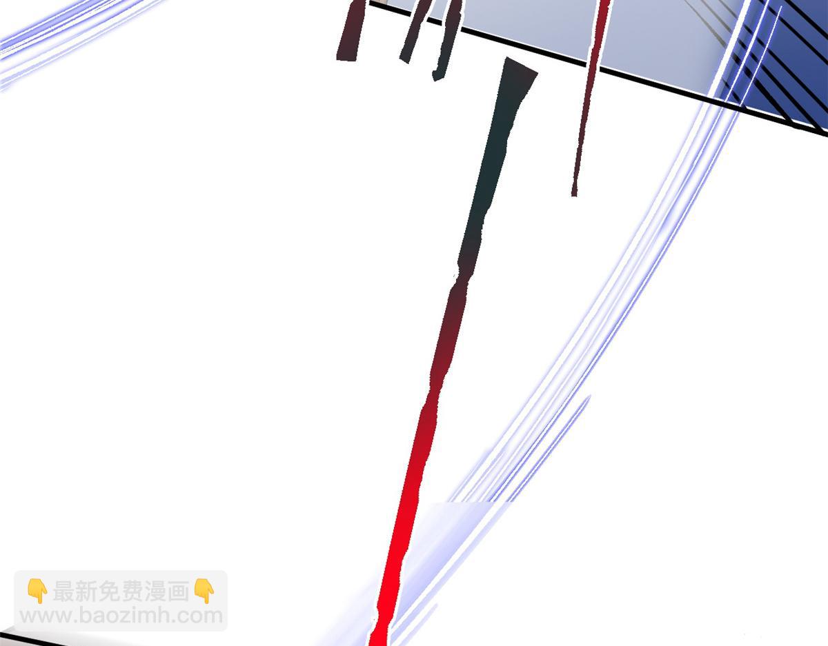 從精神病院走出的強者 - 337 冰熊舞沙，黑塵裂地(1/3) - 3