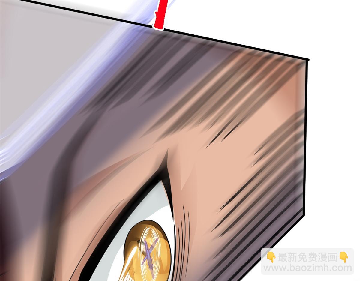 從精神病院走出的強者 - 337 冰熊舞沙，黑塵裂地(1/3) - 4