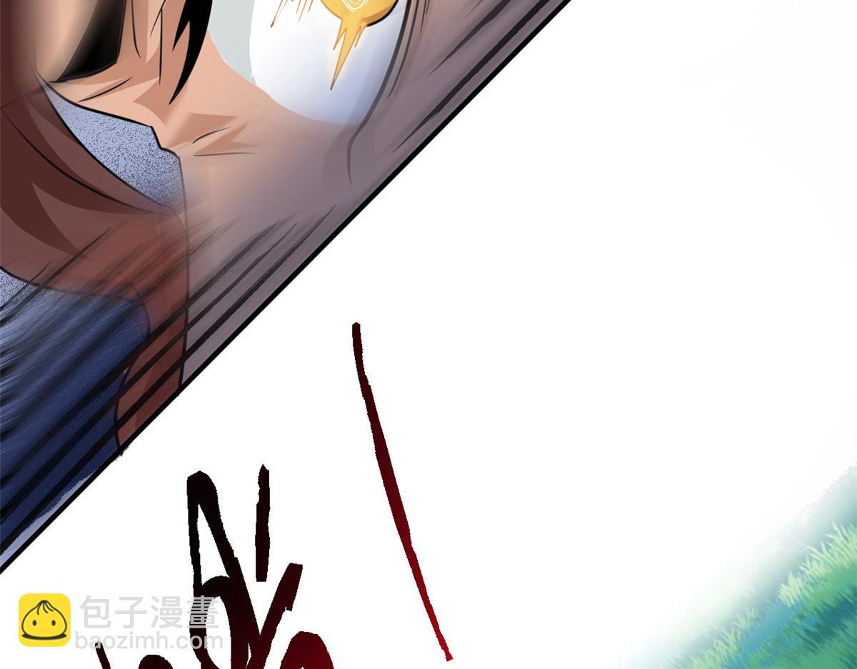 從精神病院走出的強者 - 337 冰熊舞沙，黑塵裂地(1/3) - 5