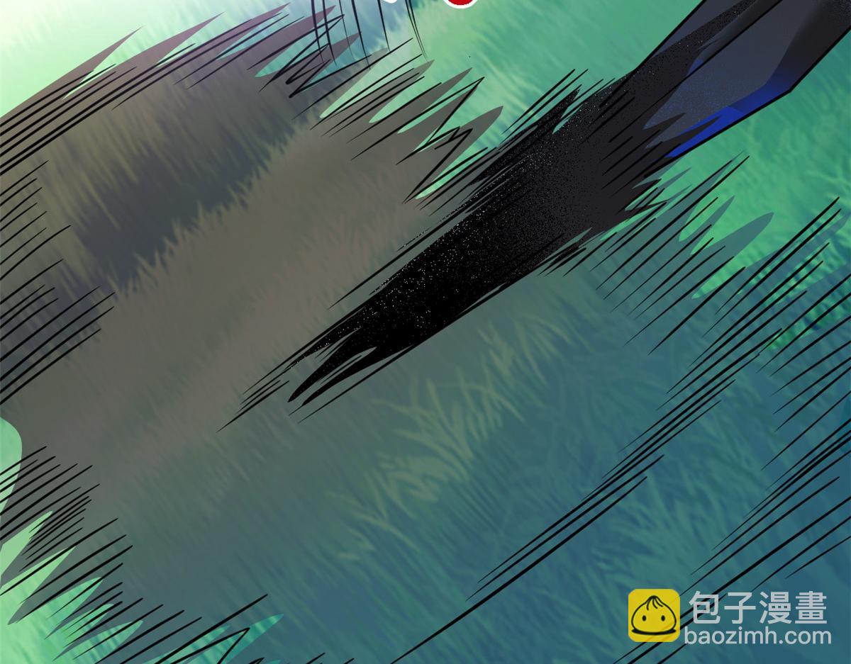 從精神病院走出的強者 - 337 冰熊舞沙，黑塵裂地(1/3) - 8