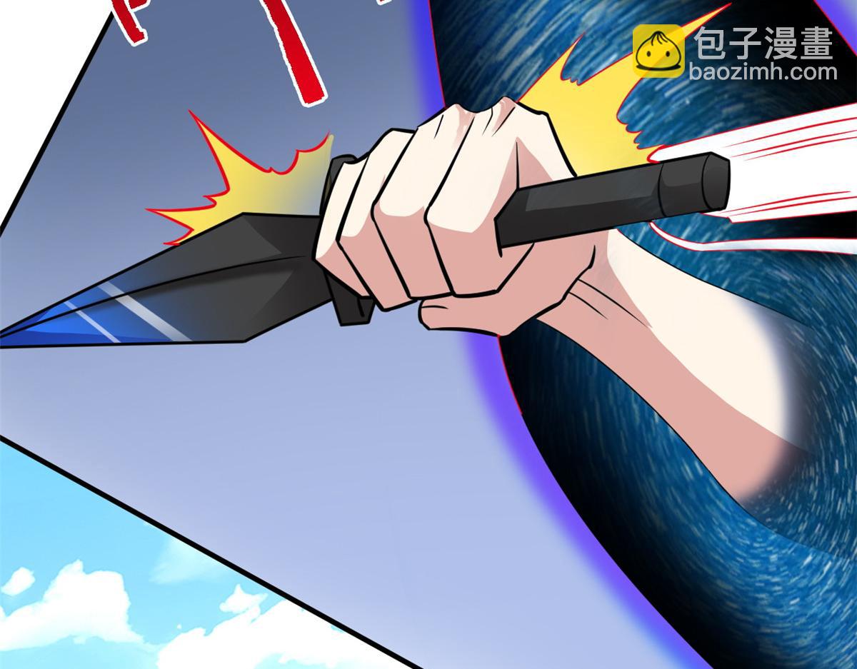 從精神病院走出的強者 - 337 冰熊舞沙，黑塵裂地(1/3) - 2