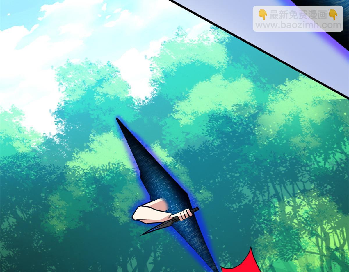 從精神病院走出的強者 - 337 冰熊舞沙，黑塵裂地(1/3) - 3