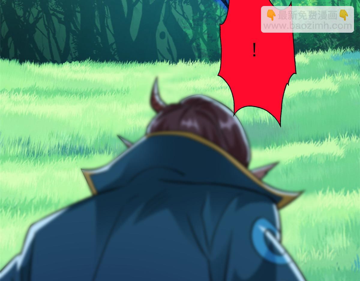 從精神病院走出的強者 - 337 冰熊舞沙，黑塵裂地(1/3) - 4