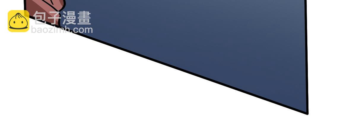 從精神病院走出的強者 - 337 冰熊舞沙，黑塵裂地(1/3) - 7