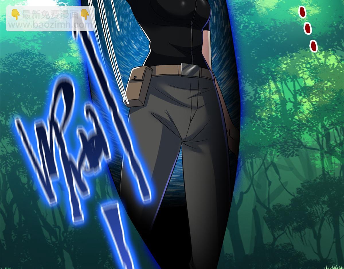 從精神病院走出的強者 - 337 冰熊舞沙，黑塵裂地(1/3) - 1