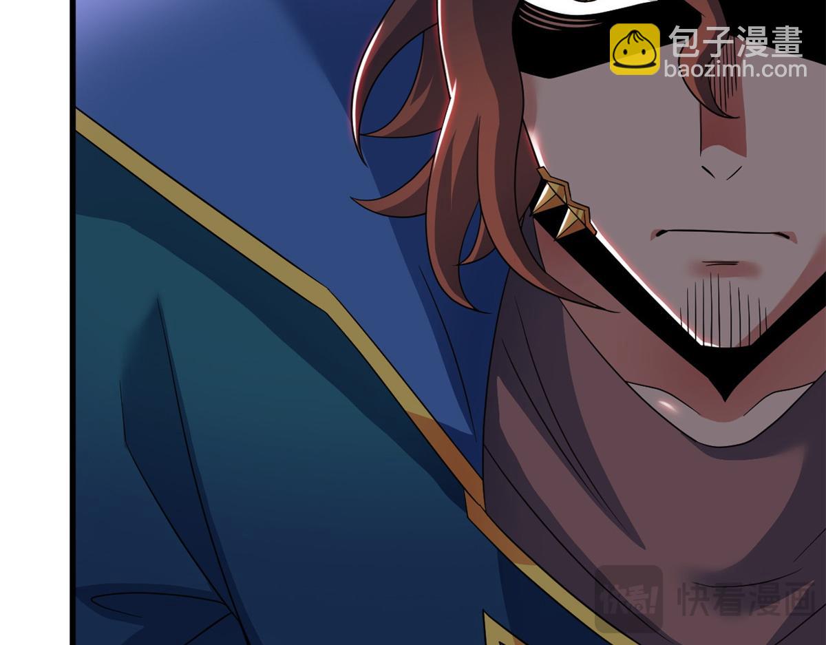 從精神病院走出的強者 - 337 冰熊舞沙，黑塵裂地(2/3) - 6