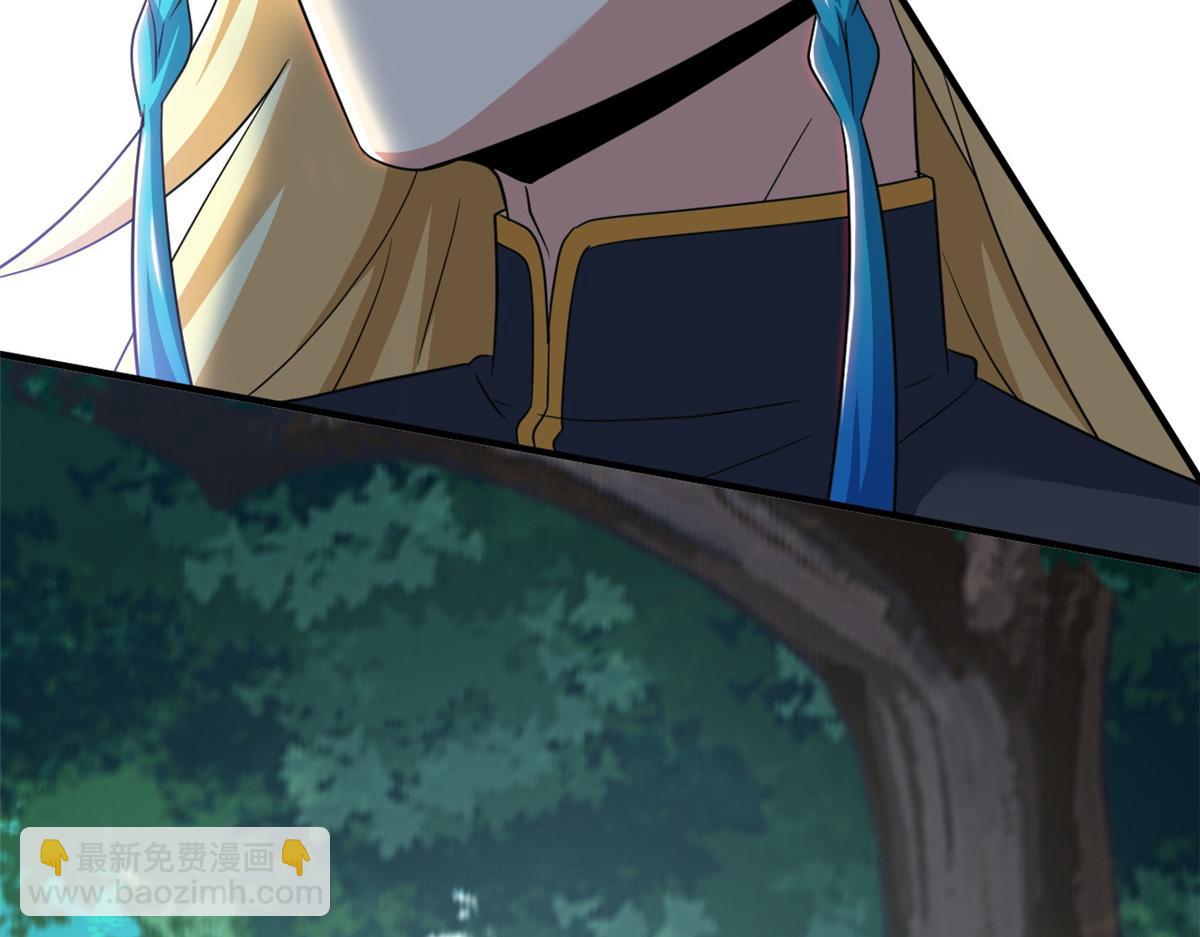 從精神病院走出的強者 - 337 冰熊舞沙，黑塵裂地(2/3) - 8