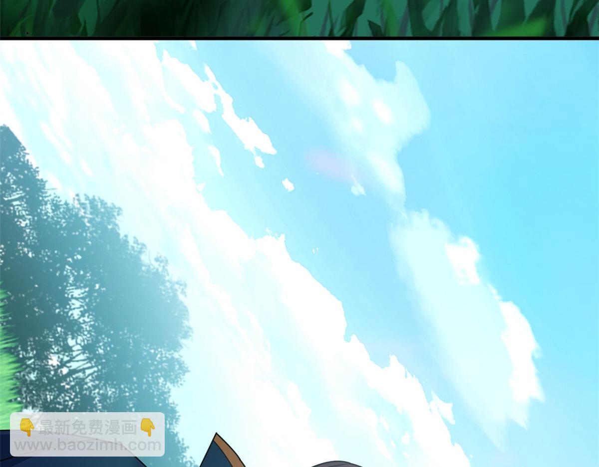 從精神病院走出的強者 - 337 冰熊舞沙，黑塵裂地(2/3) - 3