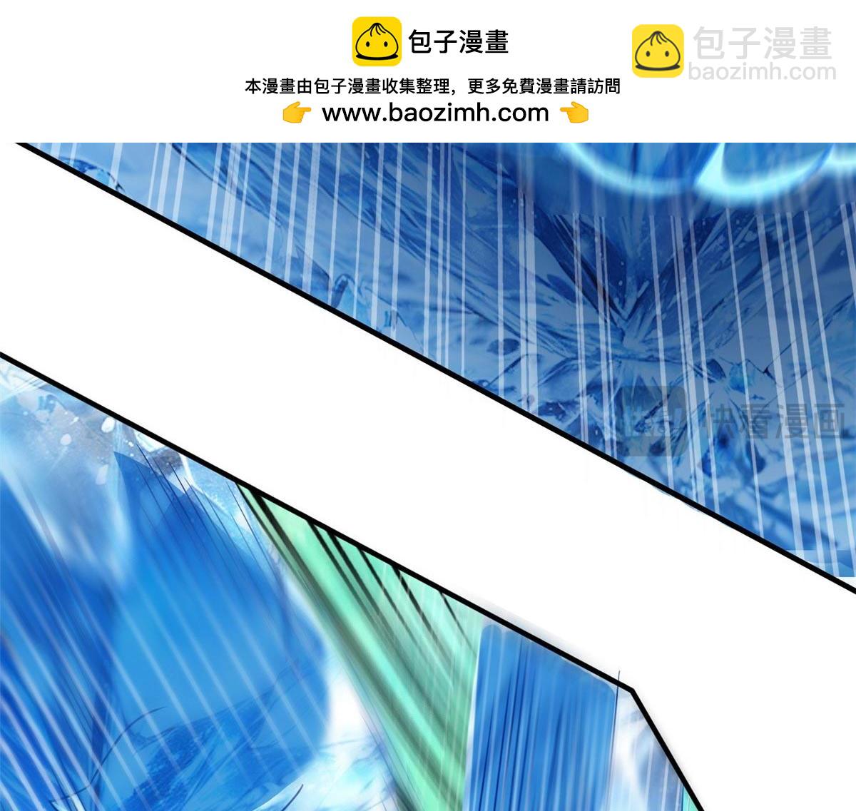 從精神病院走出的強者 - 337 冰熊舞沙，黑塵裂地(2/3) - 3