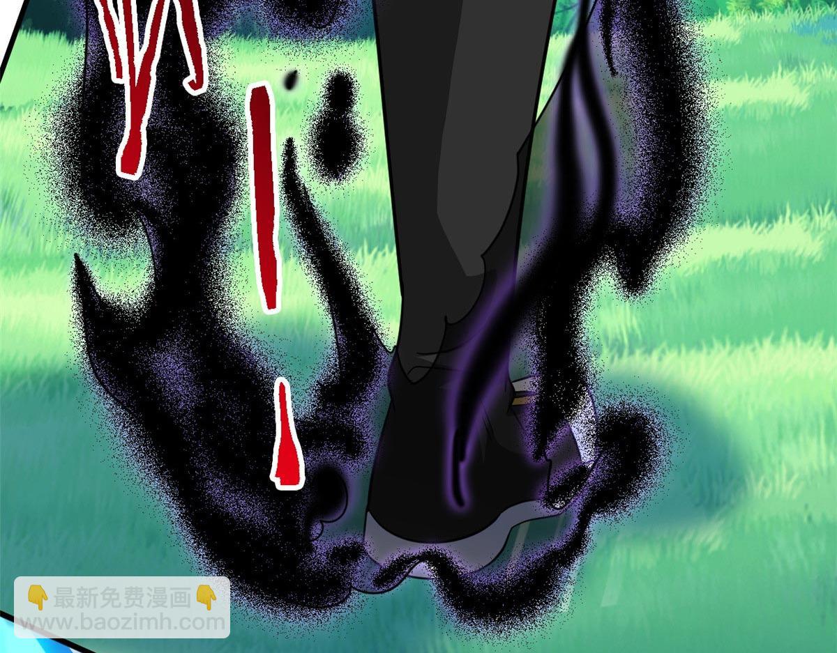 從精神病院走出的強者 - 337 冰熊舞沙，黑塵裂地(2/3) - 7