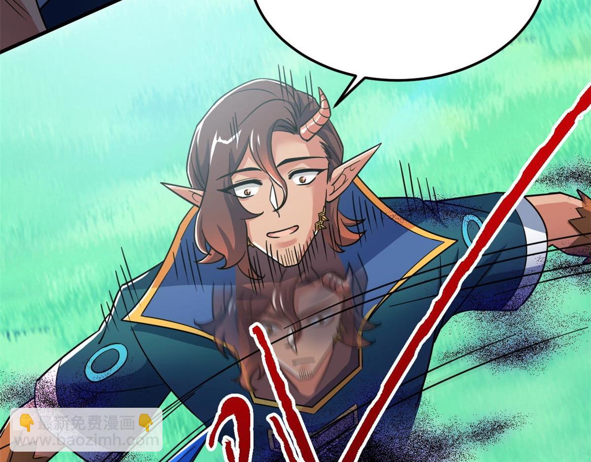 從精神病院走出的強者 - 337 冰熊舞沙，黑塵裂地(2/3) - 8