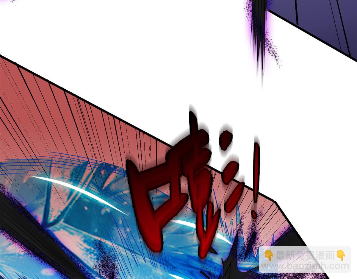 從精神病院走出的強者 - 337 冰熊舞沙，黑塵裂地(1/3) - 8