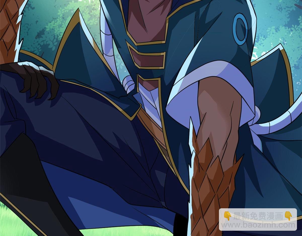 從精神病院走出的強者 - 337 冰熊舞沙，黑塵裂地(2/3) - 6