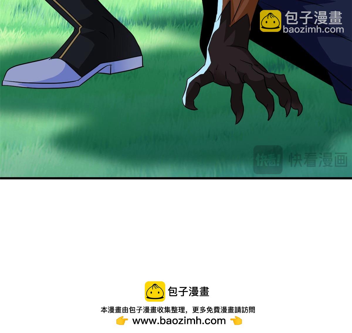 從精神病院走出的強者 - 337 冰熊舞沙，黑塵裂地(2/3) - 7