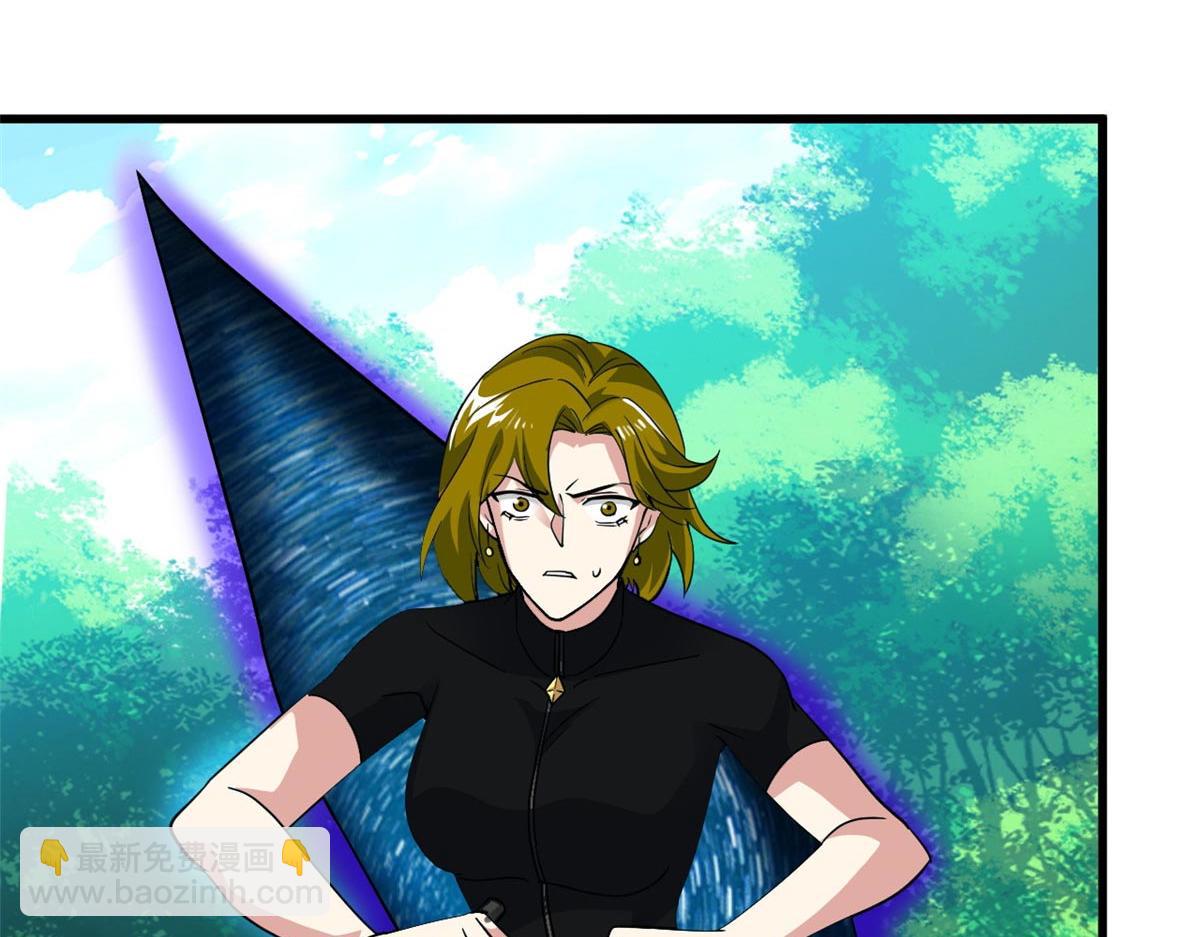 從精神病院走出的強者 - 337 冰熊舞沙，黑塵裂地(2/3) - 8