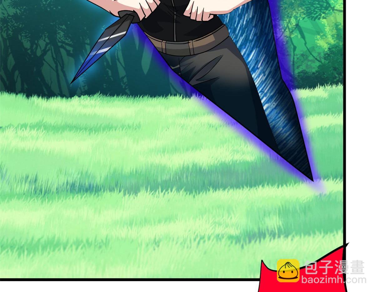 從精神病院走出的強者 - 337 冰熊舞沙，黑塵裂地(2/3) - 1