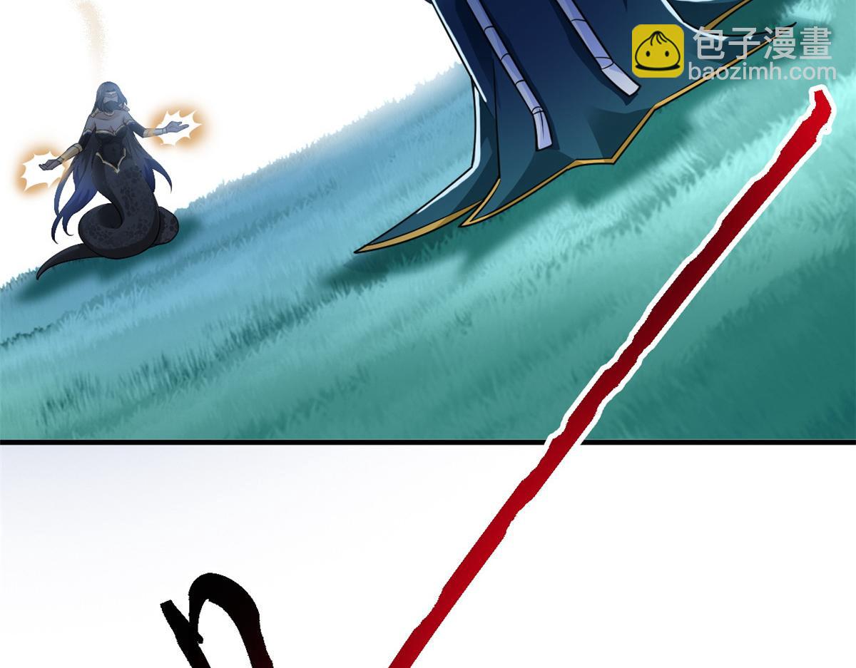 從精神病院走出的強者 - 337 冰熊舞沙，黑塵裂地(2/3) - 8