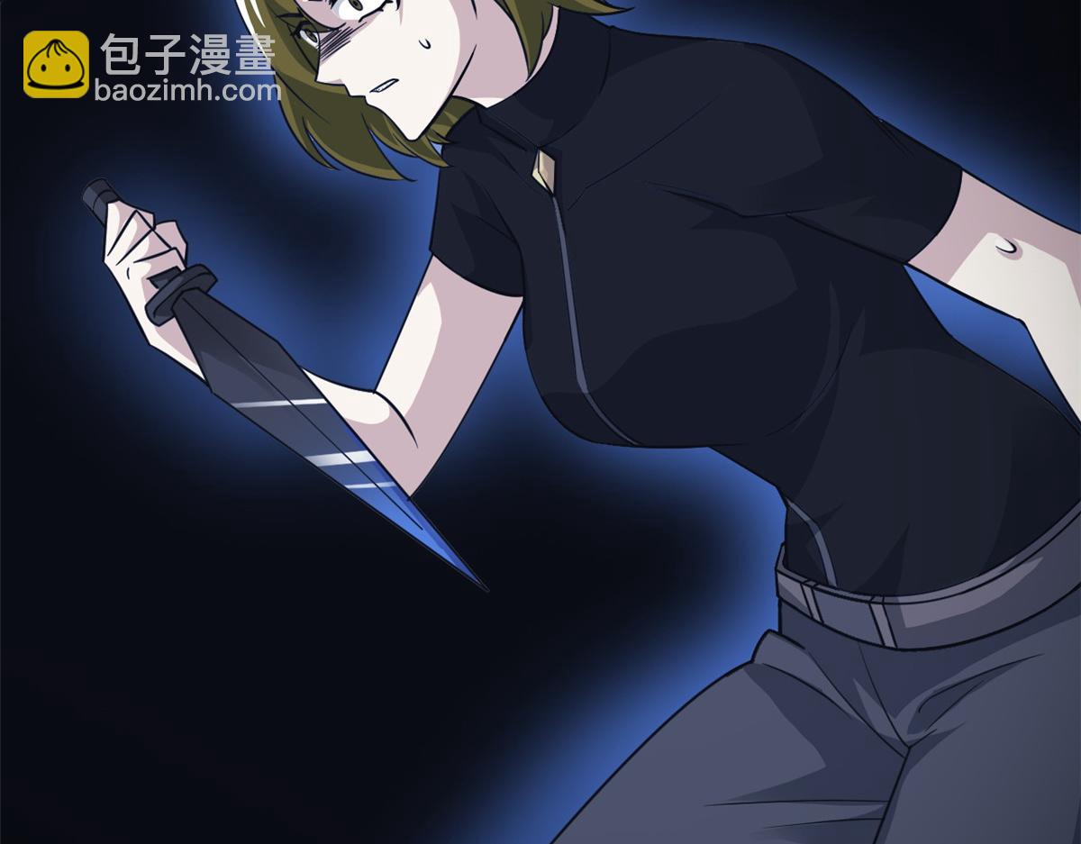 從精神病院走出的強者 - 337 冰熊舞沙，黑塵裂地(2/3) - 4