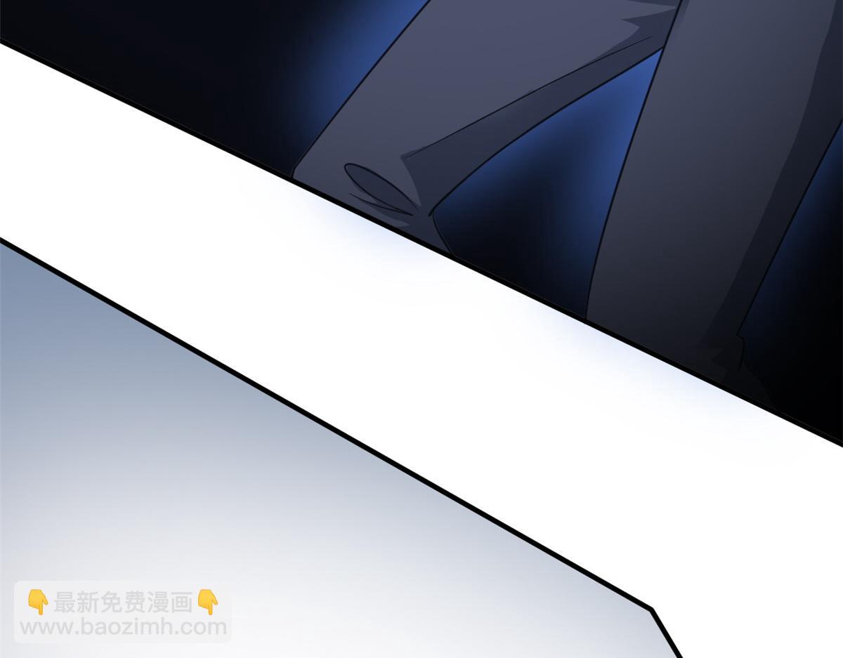 從精神病院走出的強者 - 337 冰熊舞沙，黑塵裂地(2/3) - 5