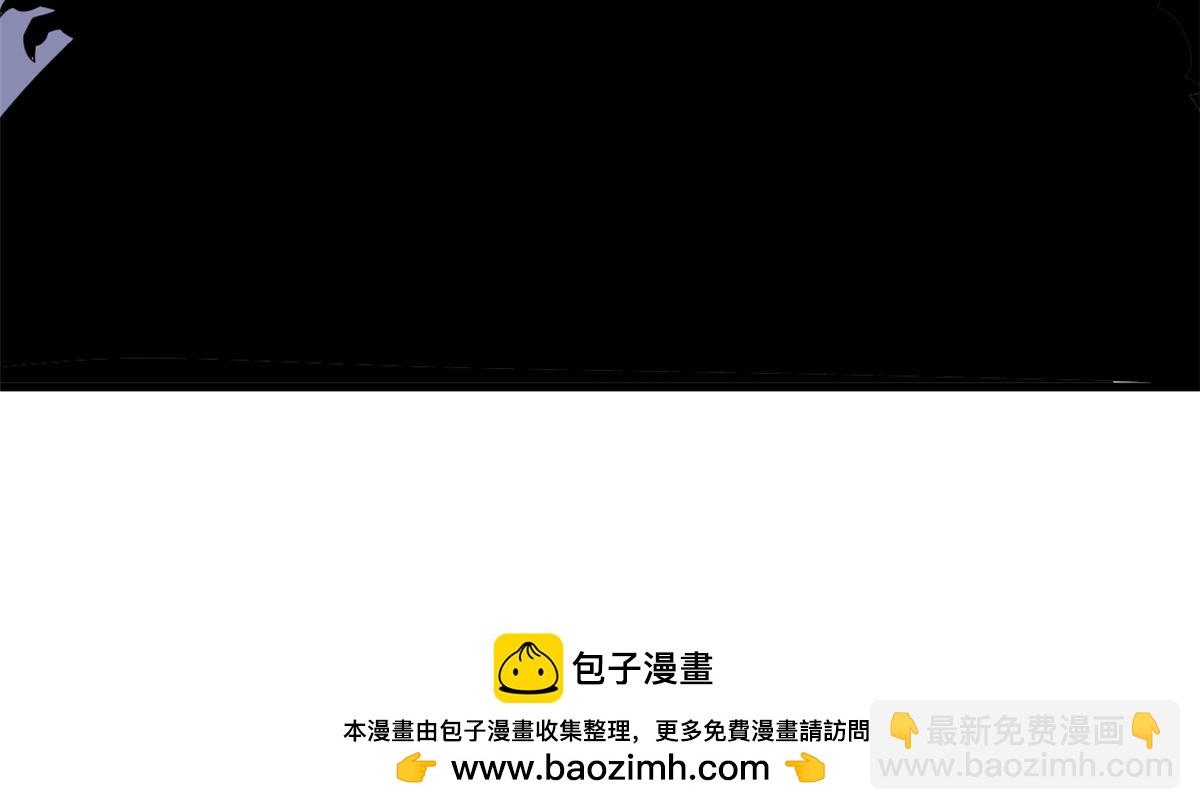 從精神病院走出的強者 - 339 老張最棒！爸爸最棒！(2/3) - 6