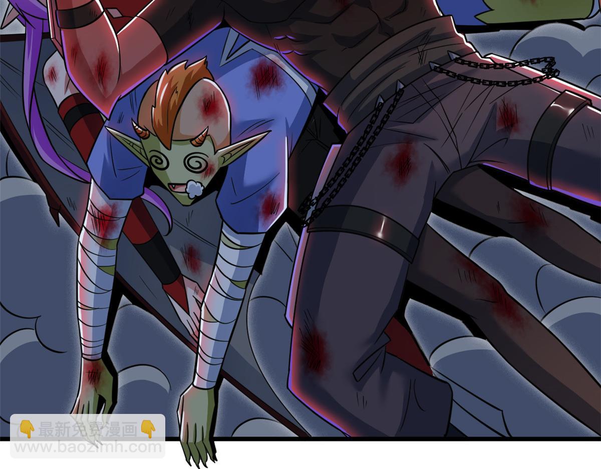 從精神病院走出的強者 - 339 老張最棒！爸爸最棒！(3/3) - 6