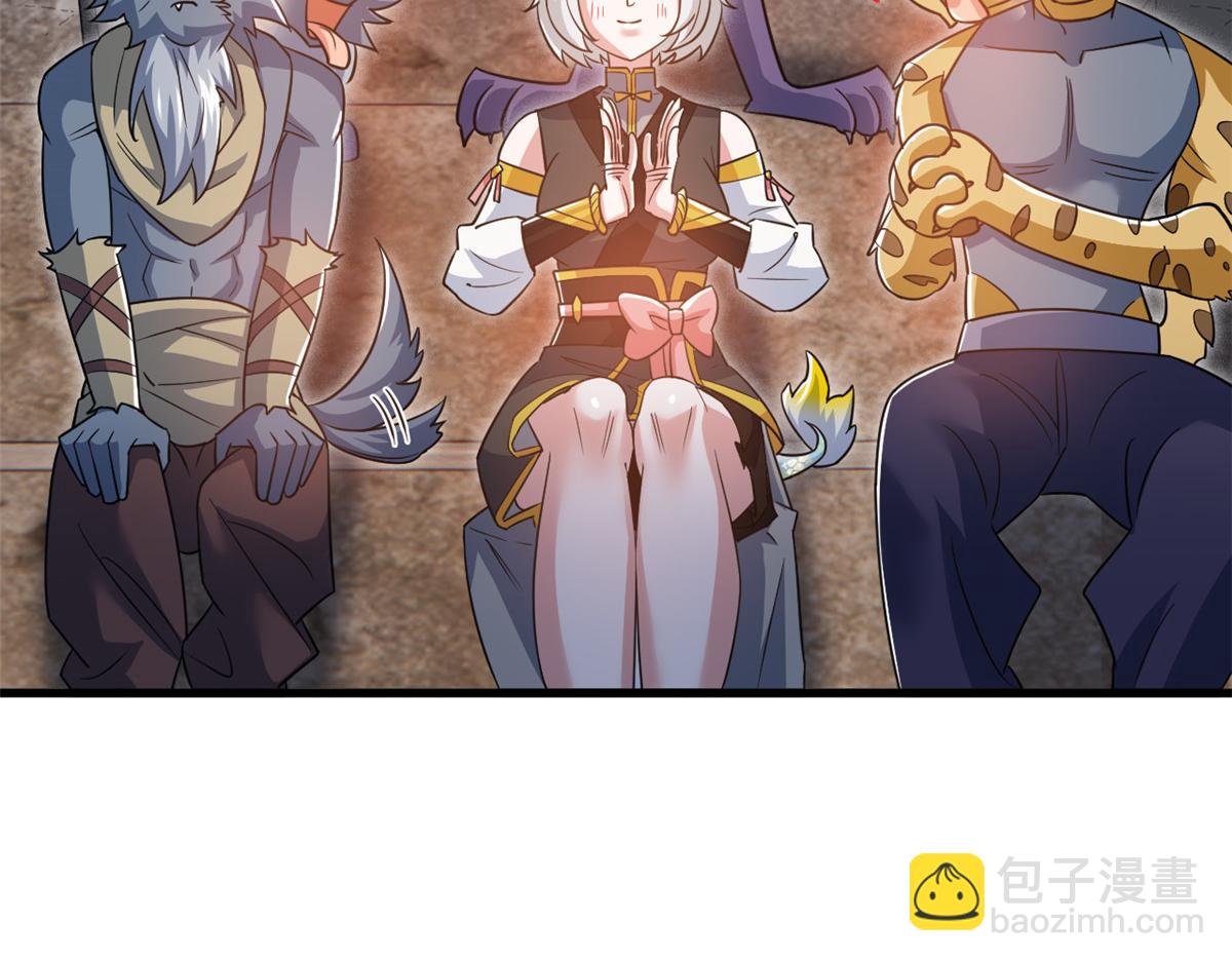 從精神病院走出的強者 - 339 老張最棒！爸爸最棒！(3/3) - 5