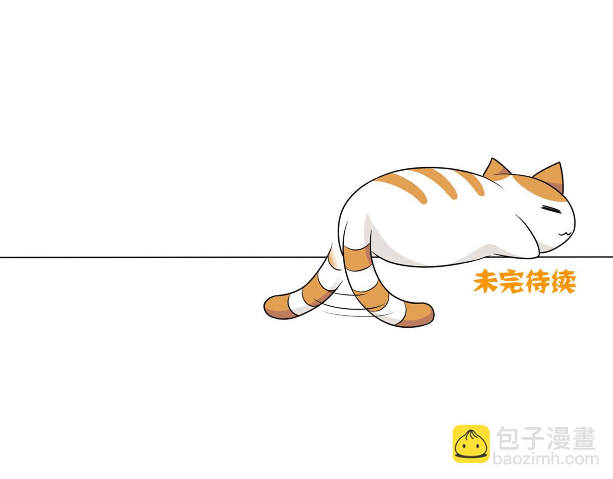 從精神病院走出的強者 - 339 老張最棒！爸爸最棒！(3/3) - 1