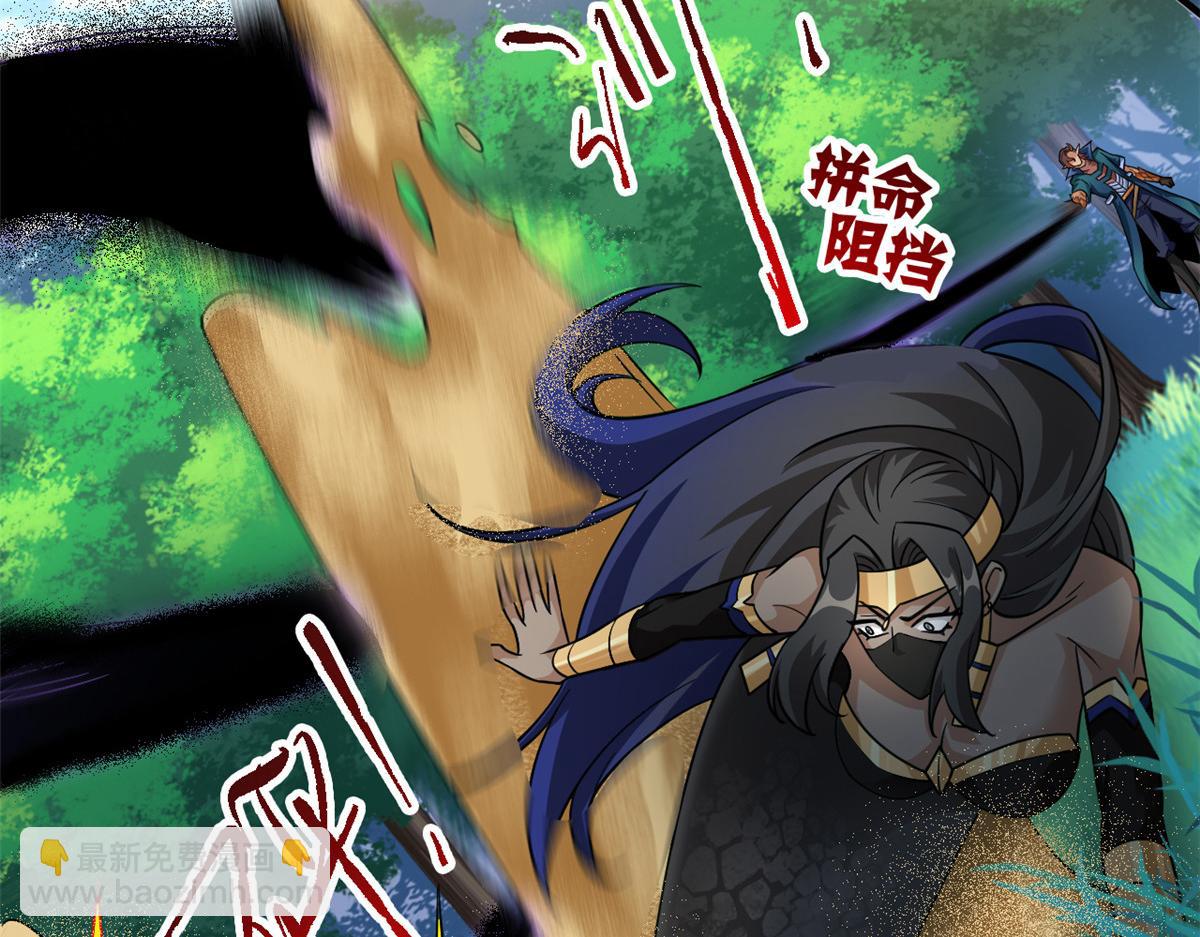 從精神病院走出的強者 - 339 老張最棒！爸爸最棒！(1/3) - 5