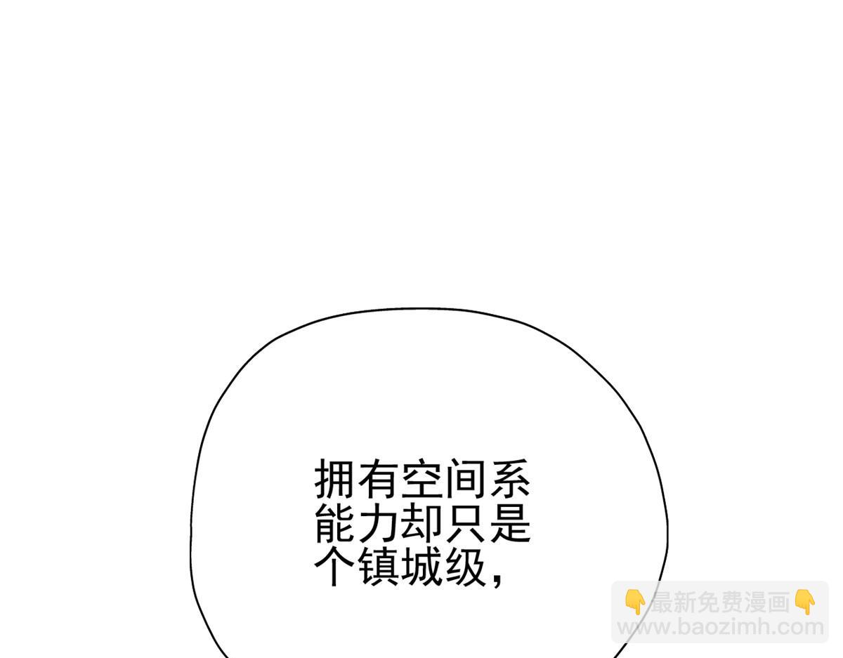 從精神病院走出的強者 - 339 老張最棒！爸爸最棒！(1/3) - 2