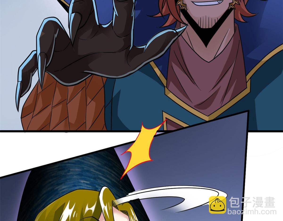 從精神病院走出的強者 - 339 老張最棒！爸爸最棒！(1/3) - 5