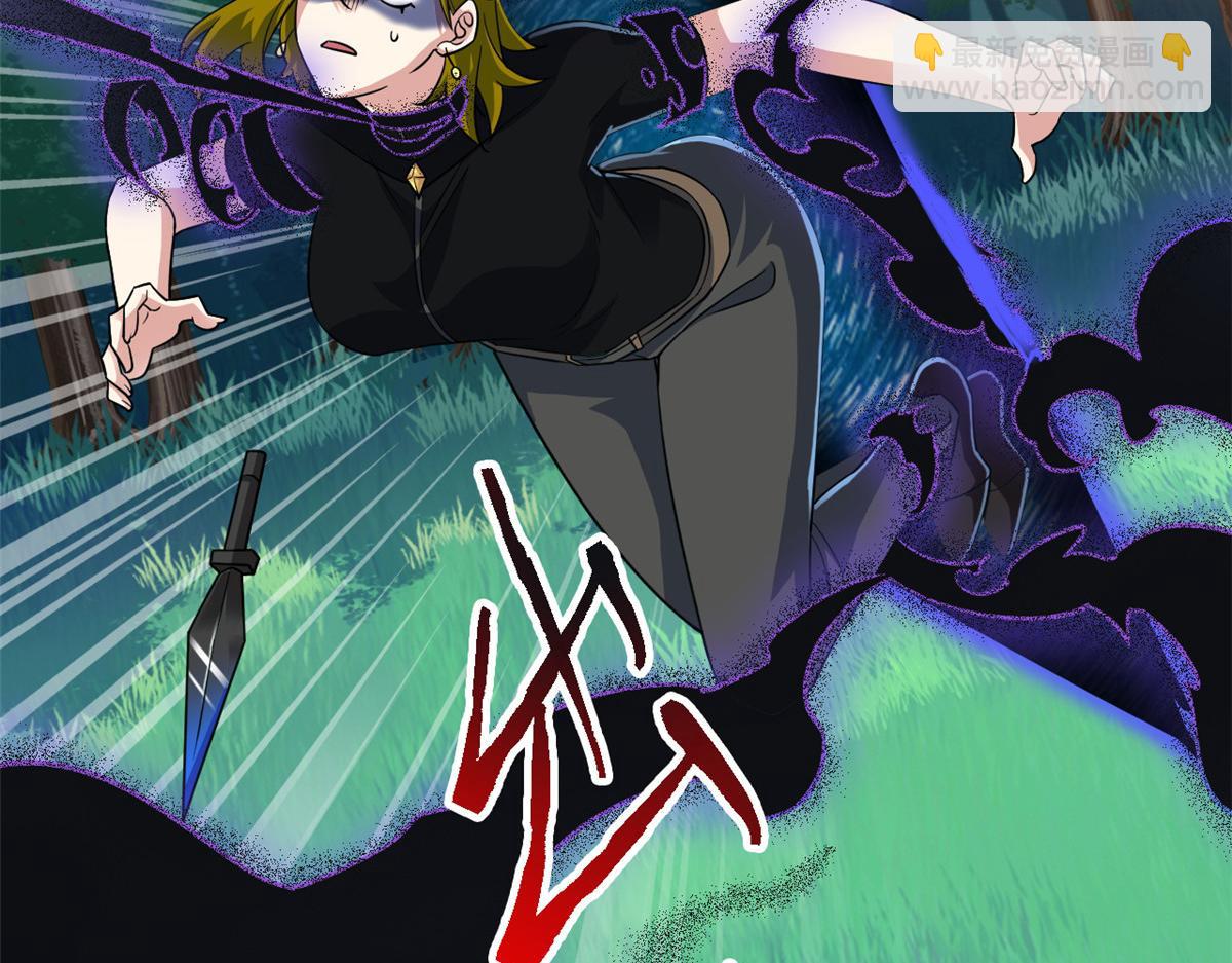 從精神病院走出的強者 - 339 老張最棒！爸爸最棒！(1/3) - 3