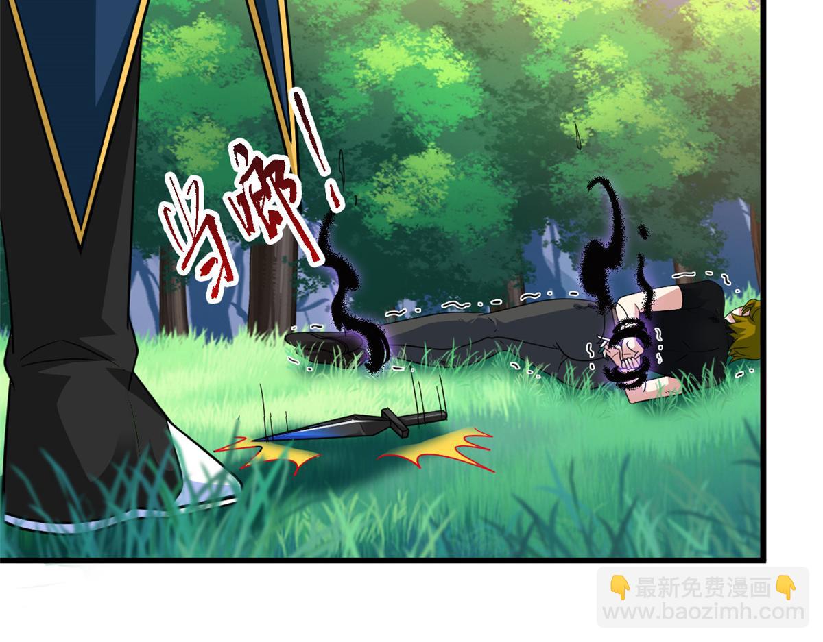 從精神病院走出的強者 - 339 老張最棒！爸爸最棒！(1/3) - 8