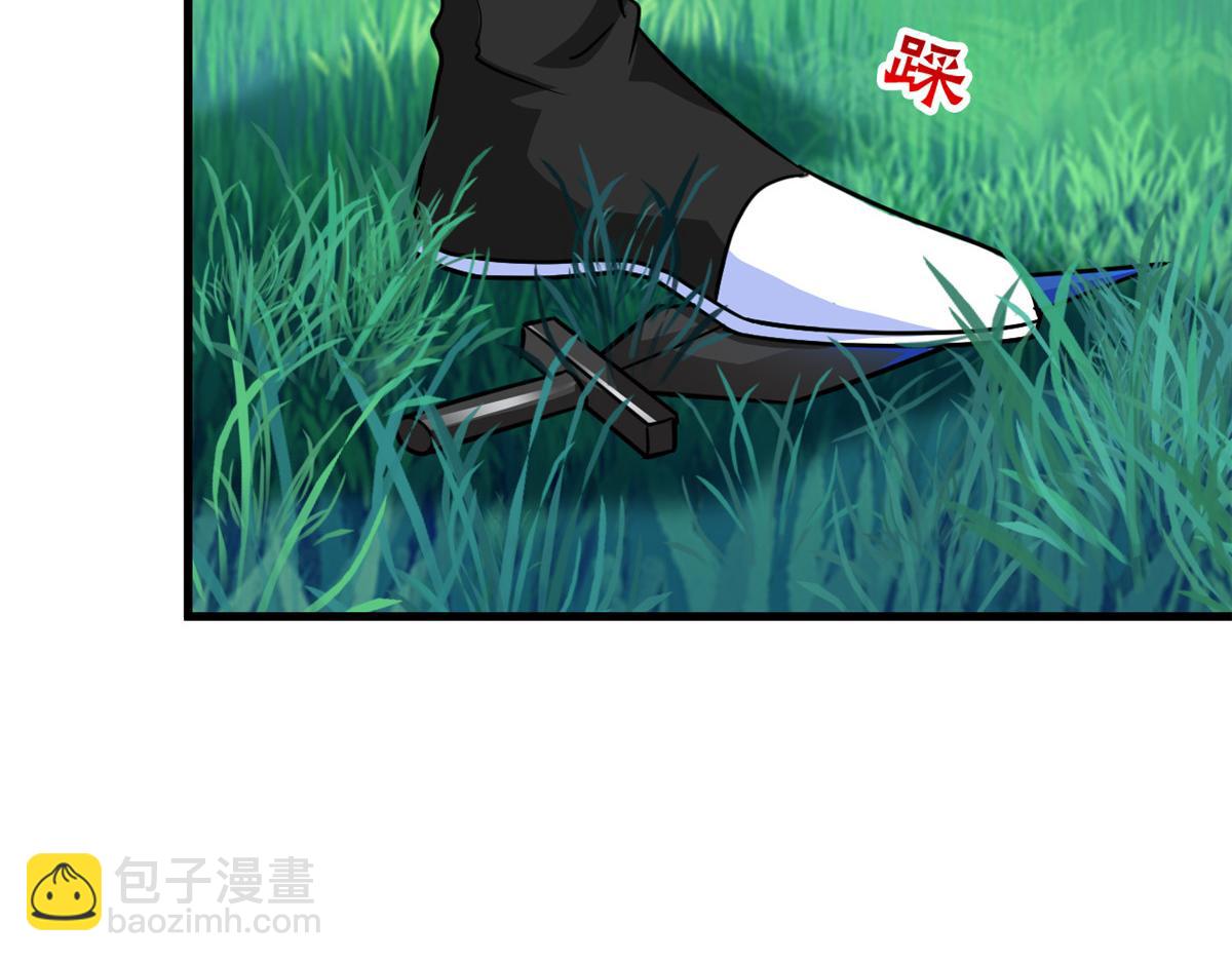 從精神病院走出的強者 - 339 老張最棒！爸爸最棒！(1/3) - 2