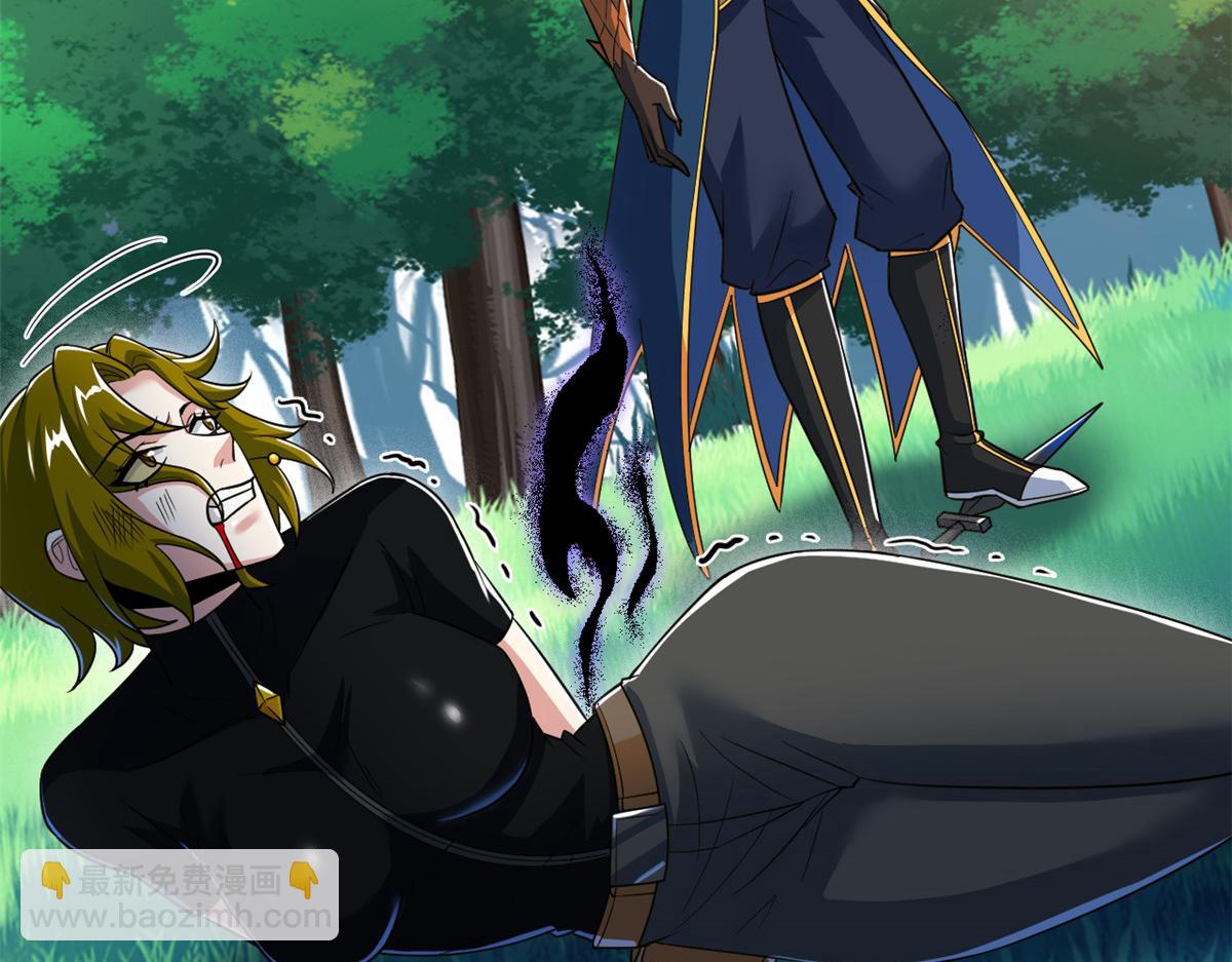 從精神病院走出的強者 - 339 老張最棒！爸爸最棒！(1/3) - 5