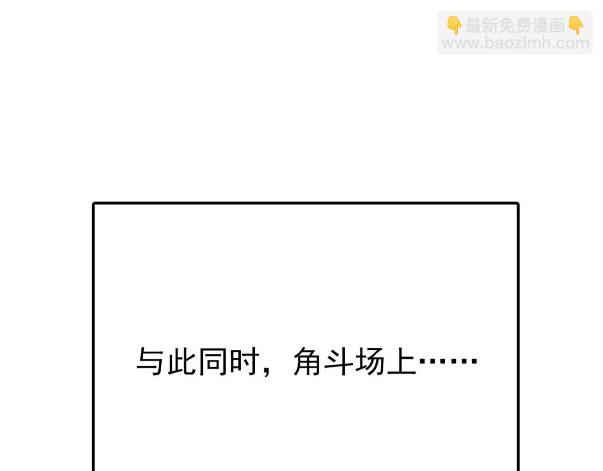 從精神病院走出的強者 - 339 老張最棒！爸爸最棒！(1/3) - 6