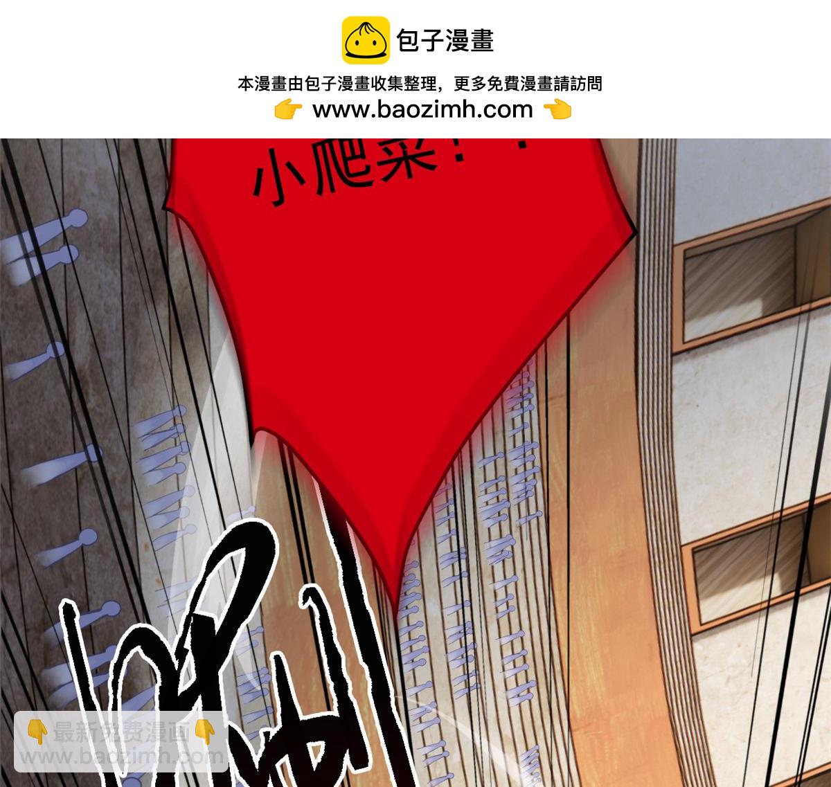 從精神病院走出的強者 - 339 老張最棒！爸爸最棒！(1/3) - 2