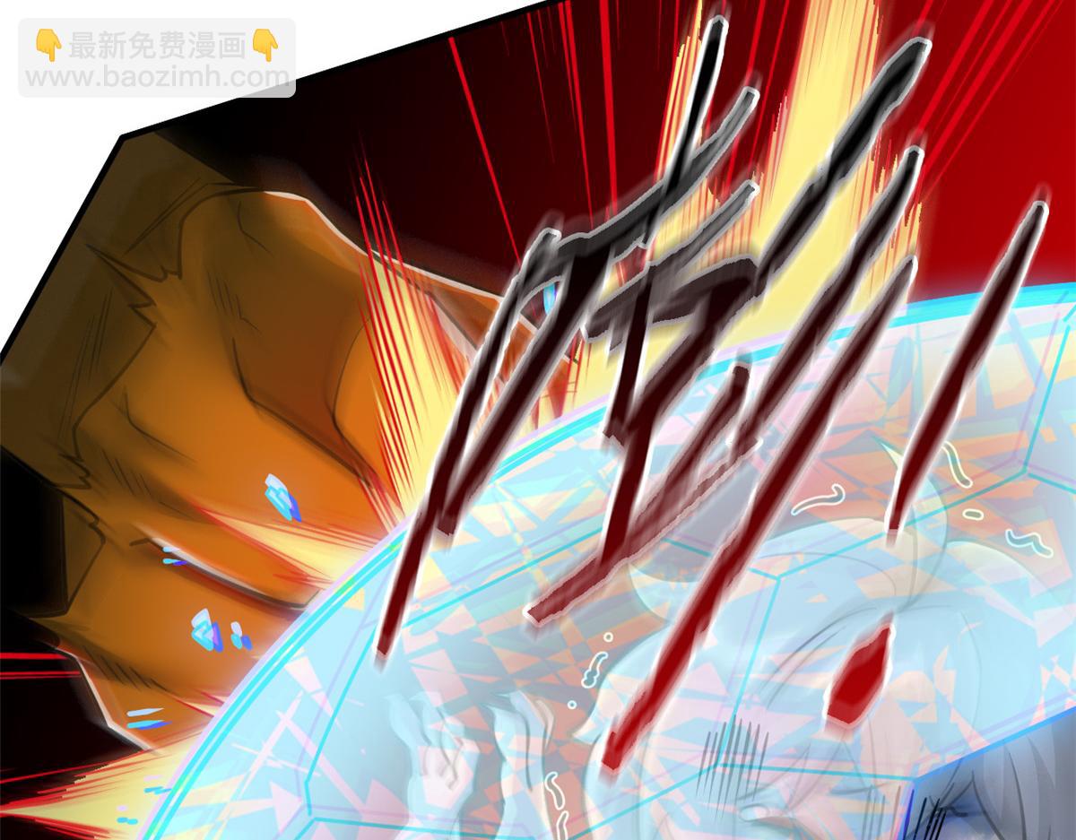 從精神病院走出的強者 - 339 老張最棒！爸爸最棒！(2/3) - 8