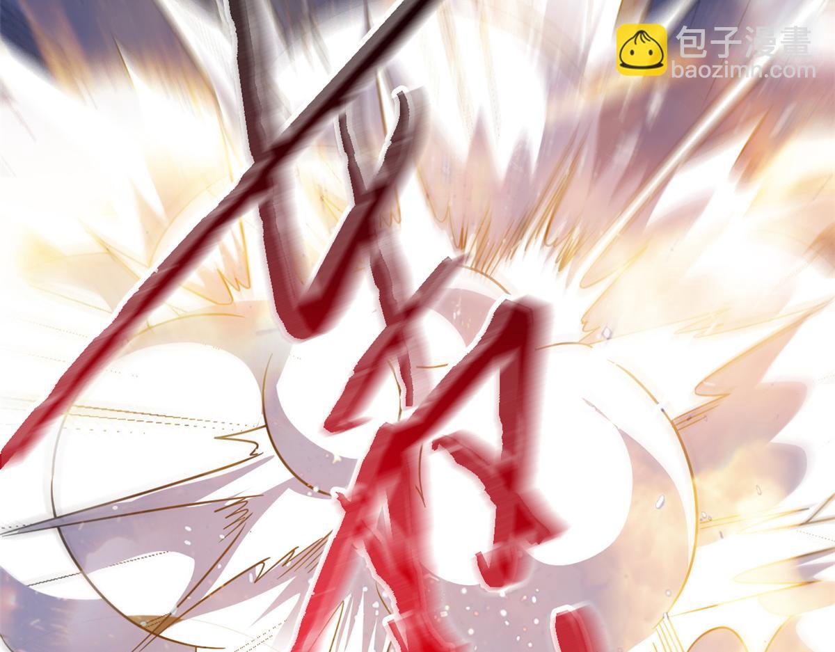 從精神病院走出的強者 - 339 老張最棒！爸爸最棒！(2/3) - 5