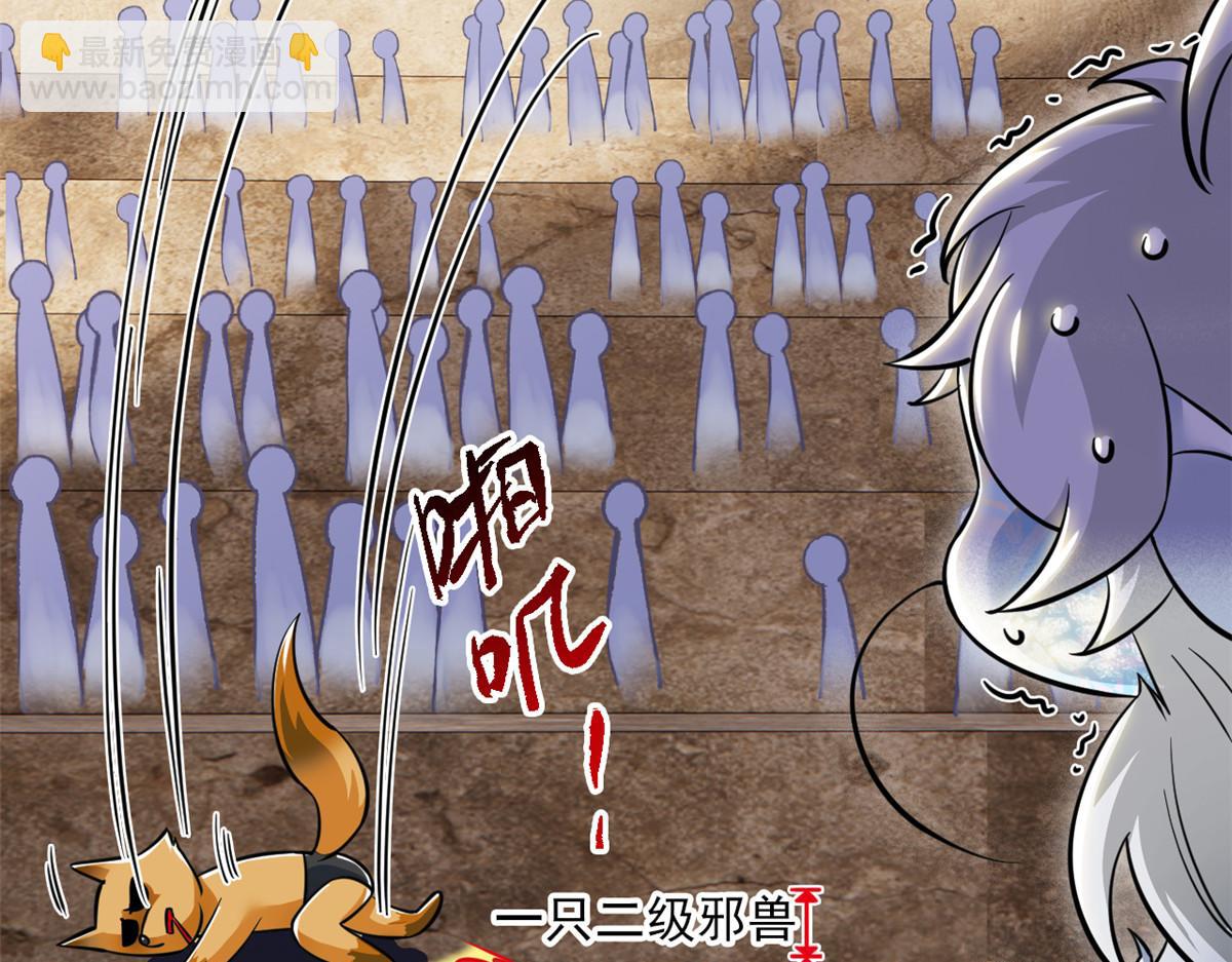 從精神病院走出的強者 - 339 老張最棒！爸爸最棒！(2/3) - 3