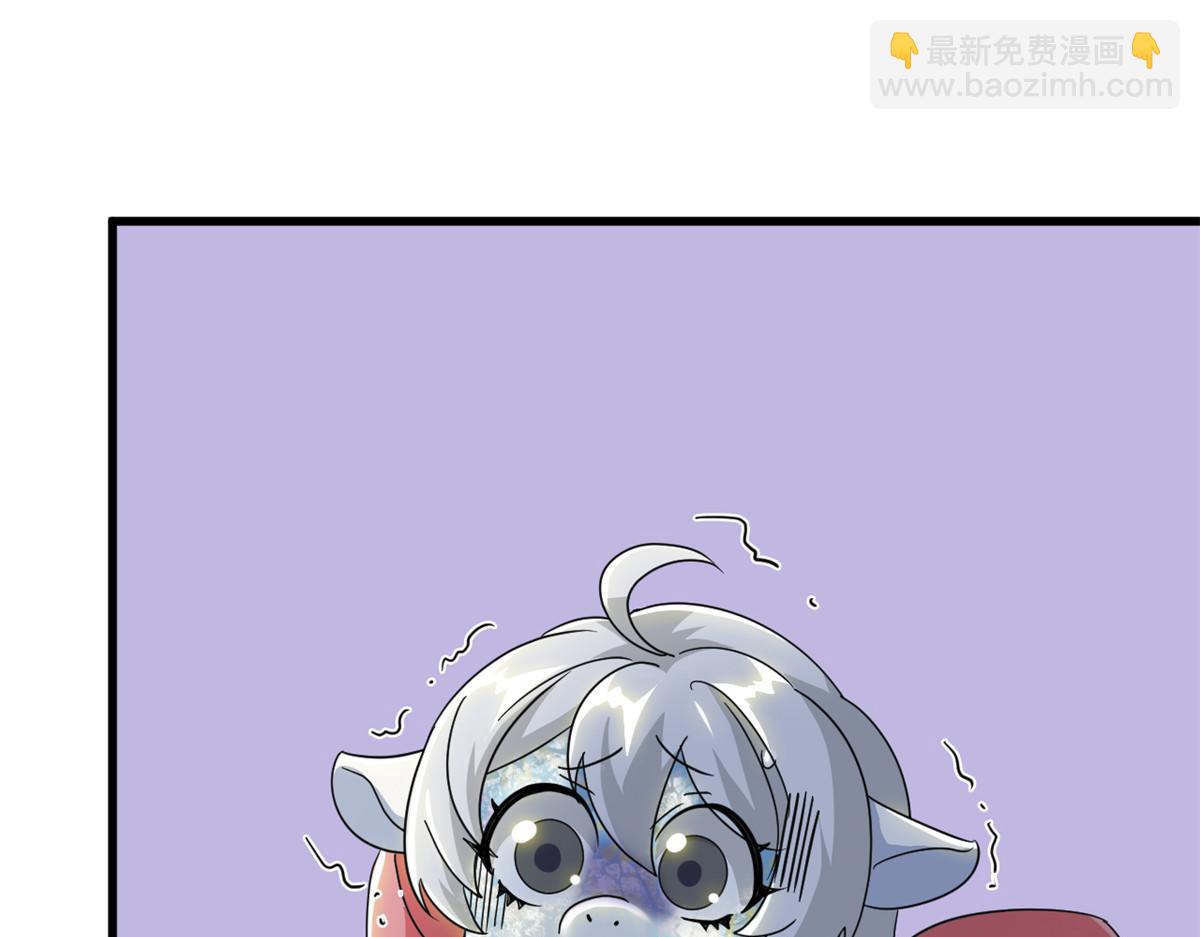 從精神病院走出的強者 - 339 老張最棒！爸爸最棒！(2/3) - 5