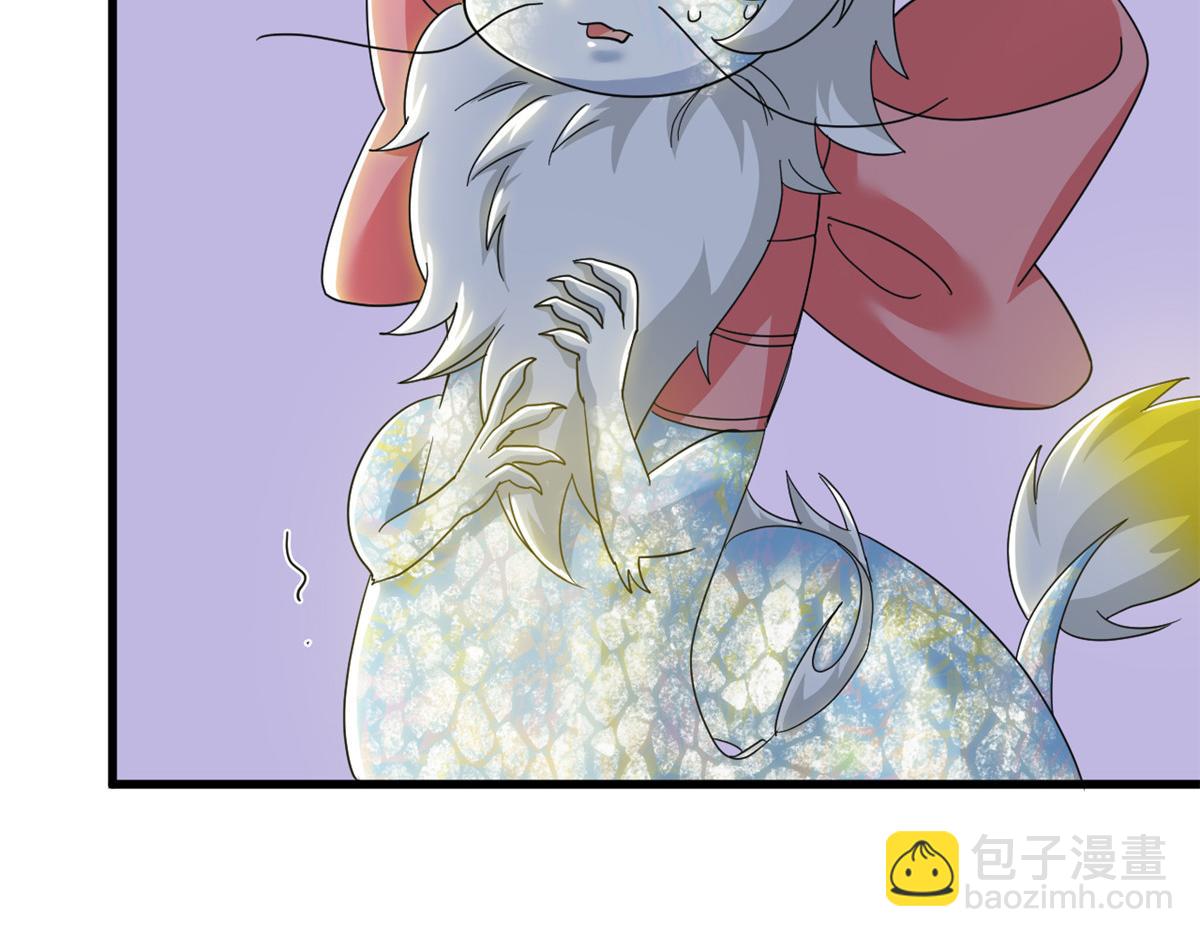 從精神病院走出的強者 - 339 老張最棒！爸爸最棒！(2/3) - 6