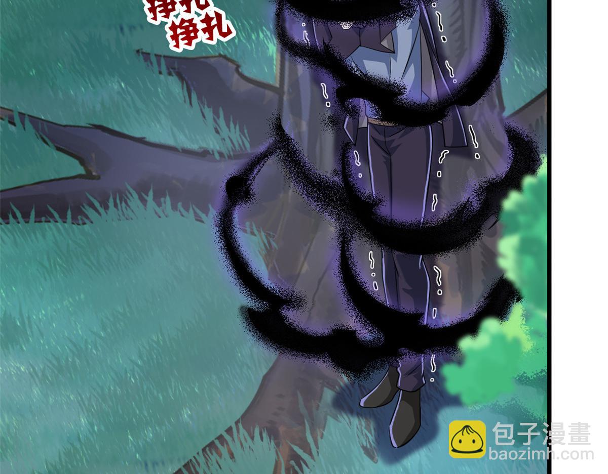 從精神病院走出的強者 - 339 老張最棒！爸爸最棒！(1/3) - 7