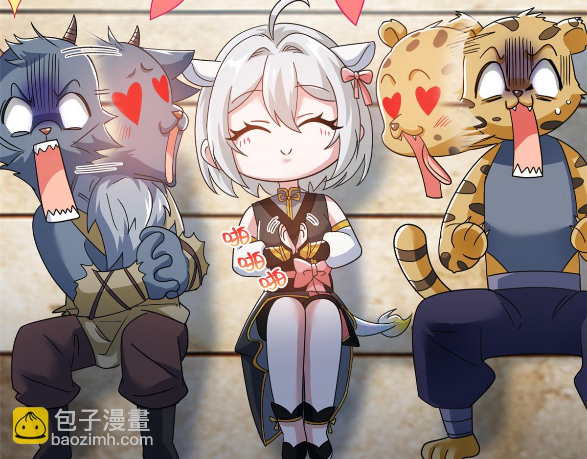 從精神病院走出的強者 - 339 老張最棒！爸爸最棒！(2/3) - 8