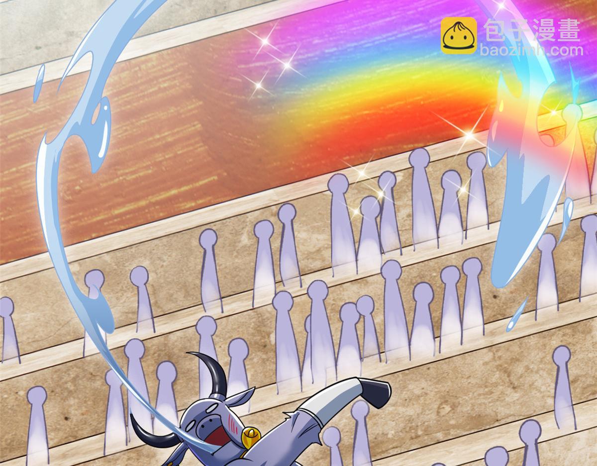 從精神病院走出的強者 - 339 老張最棒！爸爸最棒！(2/3) - 2