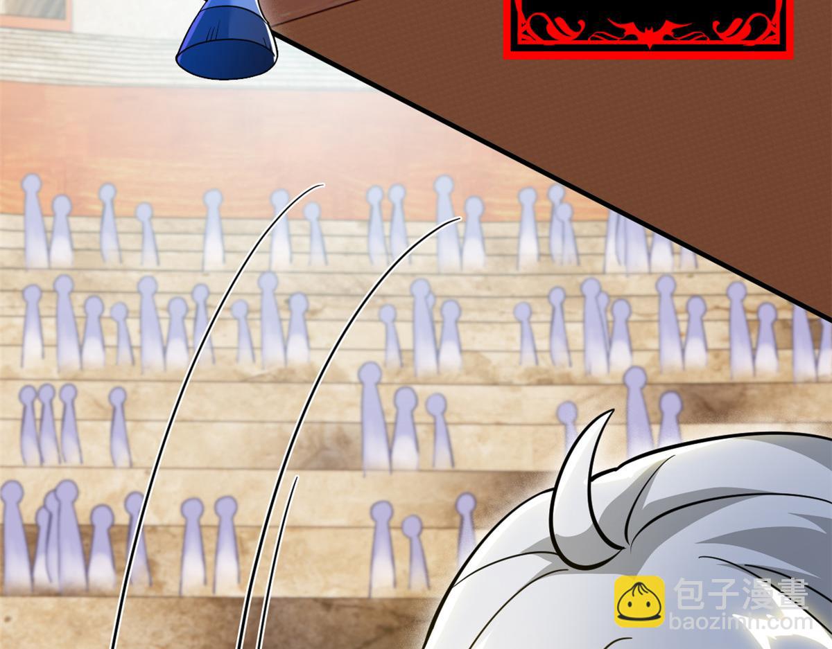 從精神病院走出的強者 - 339 老張最棒！爸爸最棒！(2/3) - 4