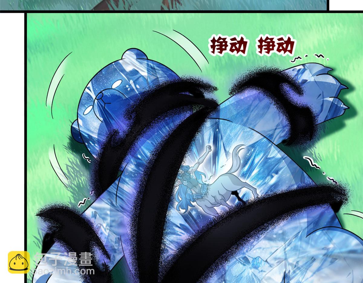 從精神病院走出的強者 - 339 老張最棒！爸爸最棒！(1/3) - 8