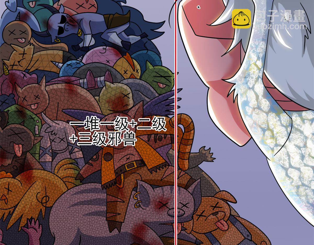 從精神病院走出的強者 - 339 老張最棒！爸爸最棒！(2/3) - 2