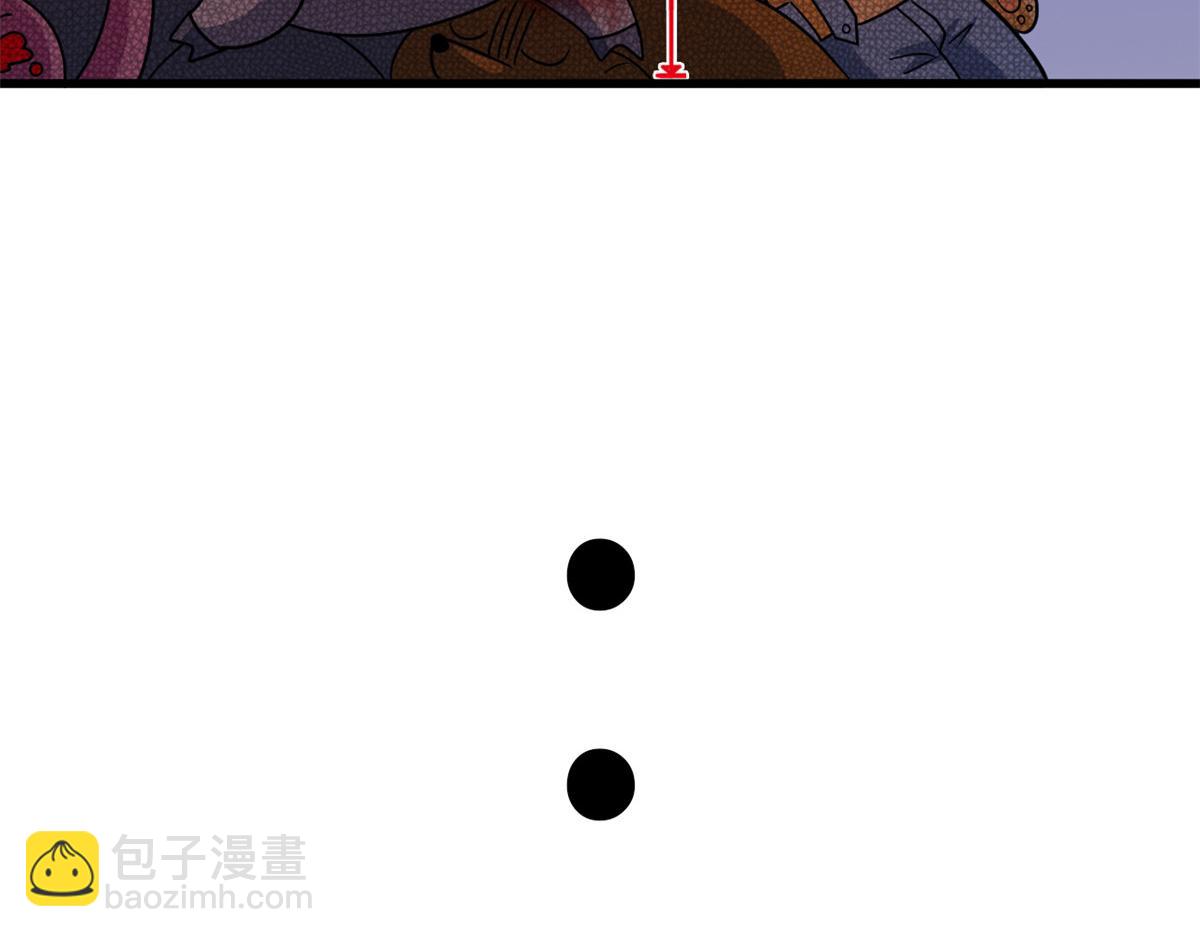 從精神病院走出的強者 - 339 老張最棒！爸爸最棒！(2/3) - 3